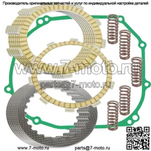 Фрикционные диски сцепления и комплект прокладок для Honda CBR900RR 1998 1999 гг.