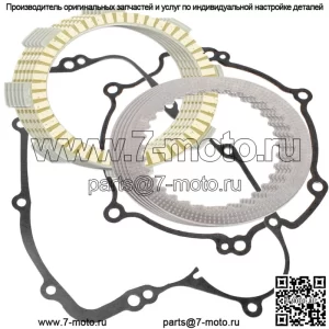 Фрикционные диски сцепления и комплект прокладок для Kawasaki KX100 2001-2013 гг.