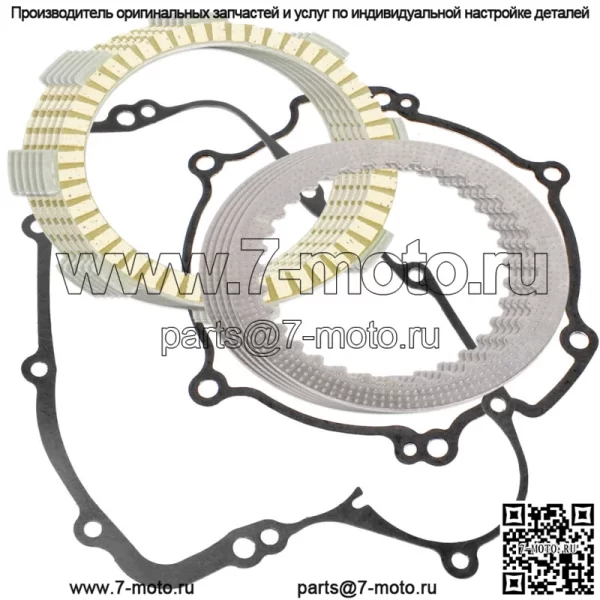 Фрикционные диски сцепления и комплект прокладок для Kawasaki KX100 2001-2013 гг.