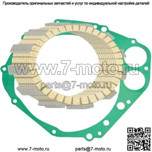Фрикционные диски и прокладка сцепления для Suzuki GSX-R1000 GSX-R1000Z 2001-2008 гг.