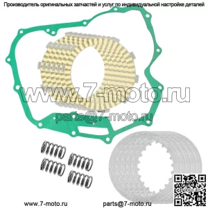 Комплект фрикционных стальных пластин сцепления для Honda TRX450FE Foreman 450 4x4 ES 2002-2004