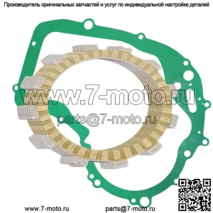 Фрикционные диски и прокладка сцепления для Suzuki LT-F250 Quadrunner 250 2X4 1988-01