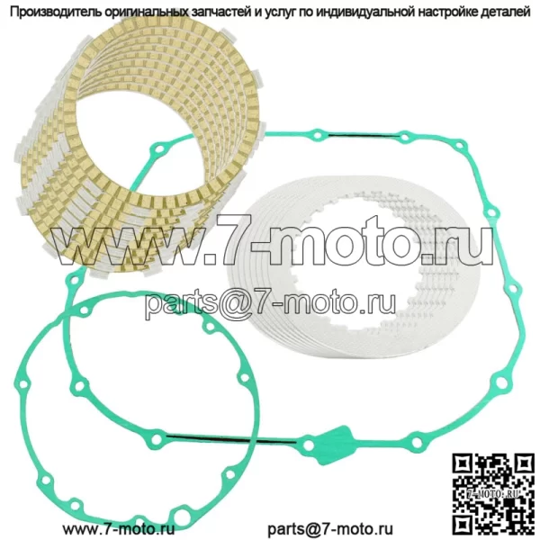 Фрикционные диски сцепления с комплектом прокладок для Honda VT1100C2 Shadow Sabre 1100 00-07