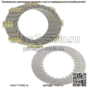 Фрикционные и стальные пластины сцепления для Kawasaki Ke100 1976-2001/Kh100 1976 1977 гг.
