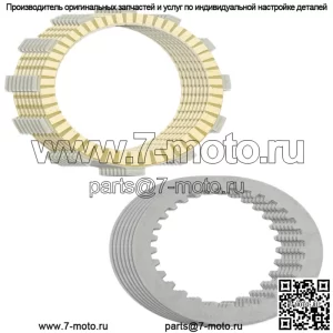Фрикционные и стальные пластины сцепления для Yamaha YZ250 2000 2001 г.