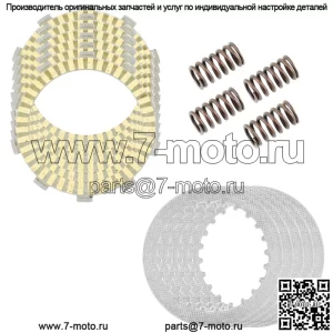 Комплект фрикционных стальных пластин сцепления для Honda NX250 1988 1989 1990 гг.