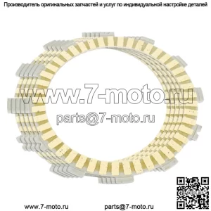 Фрикционные диски сцепления Kawasaki Ninja 250R EX250J 2008-2012 гг.