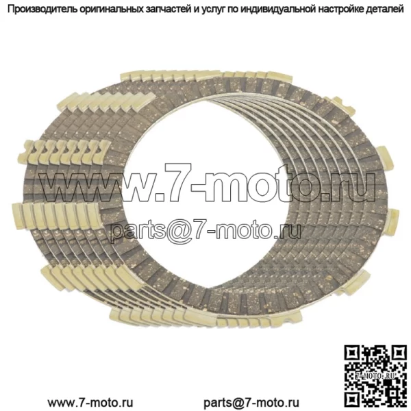 Фрикционные диски сцепления для Kawasaki KX250 1987 1988 1989 1990 1991
