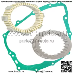 Фрикционные диски сцепления и комплект прокладок для Honda CB125S 1981 1982 гг.