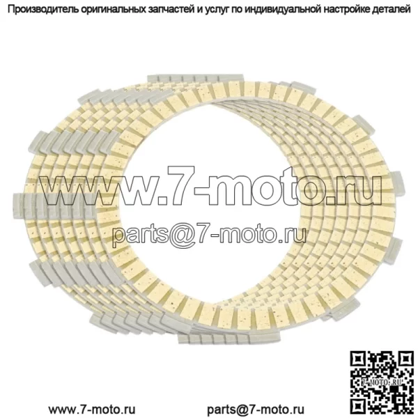 Фрикционные диски сцепления для Kawasaki ZR-7 ZR-7S ZR750F ZR750H 2000 2001 2002-2005