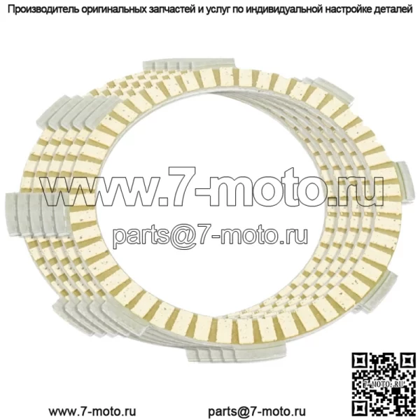Фрикционные диски сцепления для Honda Cr85R Cr85Rb 2003 2004 2005 2006 2007