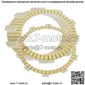 Фрикционные диски сцепления Honda VT600C Shadow VLX 600 1988-1998 гг.