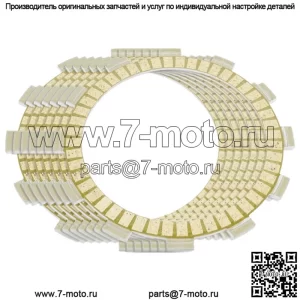 Фрикционные диски сцепления для Suzuki GS500E 1988-2000/GS500 2001 2002