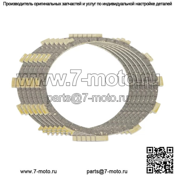 Фрикционные диски сцепления Yamaha Sr250 Tt250 XT250 1980-1983 гг.