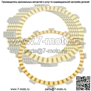 Фрикционные диски сцепления Suzuki V-Strom 650 DL650 2004-2009 2011