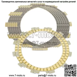 Фрикционные диски сцепления Yamaha Raptor 660R YFM660R 2001-2005 гг.