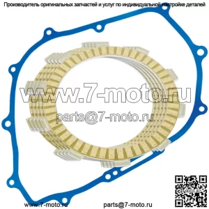Фрикционные диски и прокладка сцепления для Honda TRX250 Fourtrax 250 2X4 1985-1987 гг.