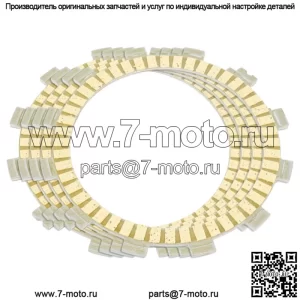 Фрикционные диски сцепления Suzuki Ds80 1978-2000 гг.