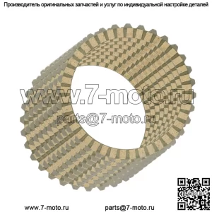 Фрикционные диски сцепления Suzuki GSX-R1100W GSXR1100W 1995-1998 гг./21441-48B00