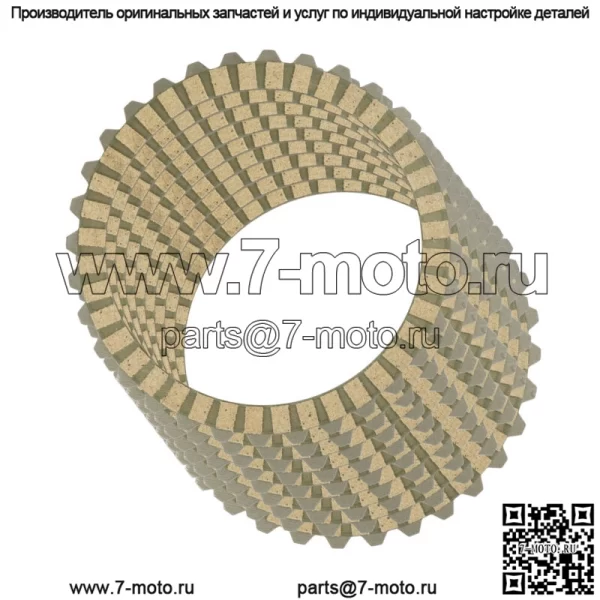 Фрикционные диски сцепления Suzuki GSX-R1100W GSXR1100W 1995-1998 гг./21441-48B00 - Image 4