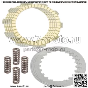 Комплект фрикционных и стальных дисков сцепления для Yamaha Moto-4 225 YFM225 1986-1988 гг.