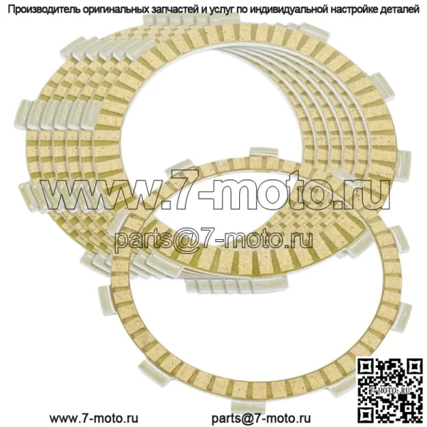 Фрикционные диски сцепления для Honda CB400T CB400Ti CB400TII Hawk 400 1978-1981 гг.