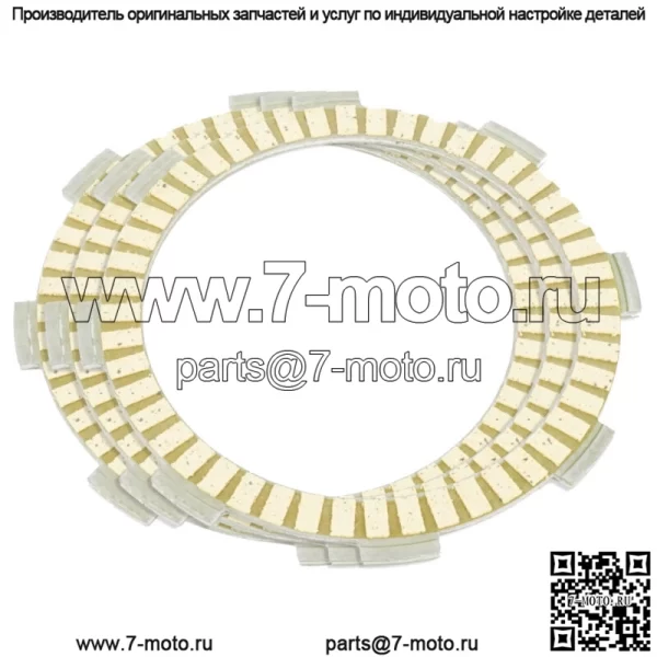 Фрикционные диски сцепления Honda XR80 XR80R 1979-2003 гг.