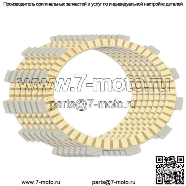 Фрикционные диски сцепления Yamaha XS360 XS400 XS400S 1976-1983 гг.