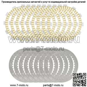 Фрикционные диски сцепления для Suzuki GS1000 1980-81/GS1100 1980-83/GS1150 84-86