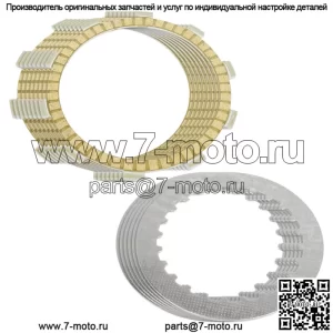 Комплект фрикционных стальных пластин сцепления для Honda CRF250R 2004 2005 2006 2007