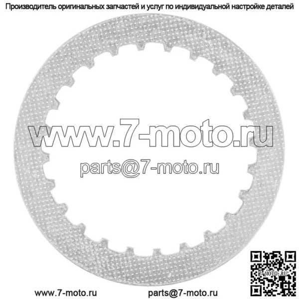 Комплект фрикционных стальных пластин сцепления для Honda CRF250R 2004 2005 2006 2007 - Image 2