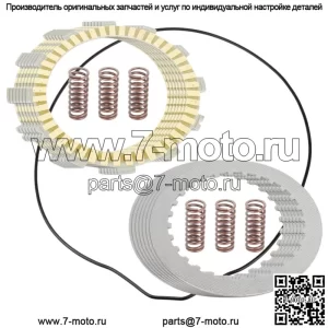 Фрикционные диски сцепления и комплект прокладок для Honda TRX700XX 2008 2009 г.