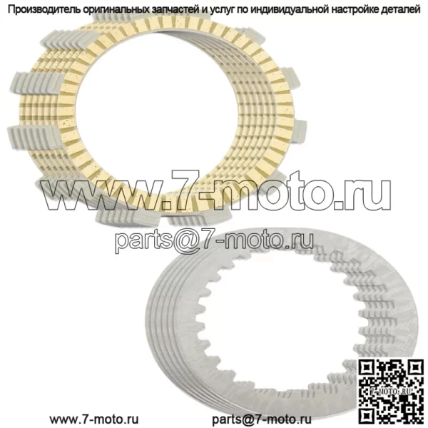 Фрикционные и стальные пластины сцепления для Yamaha It465 1981 1982/YZ465 1980 1981