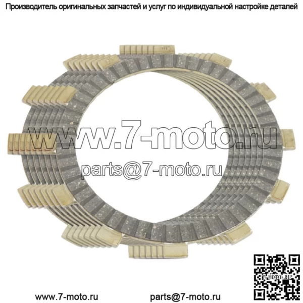 Фрикционные диски сцепления для Kawasaki Super Sherpa 250 KL250G 2000-2004 2009 2010