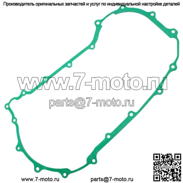 Прокладка крышки сцепления для Kawasaki 11061-1081 11061-1062 11060-1879