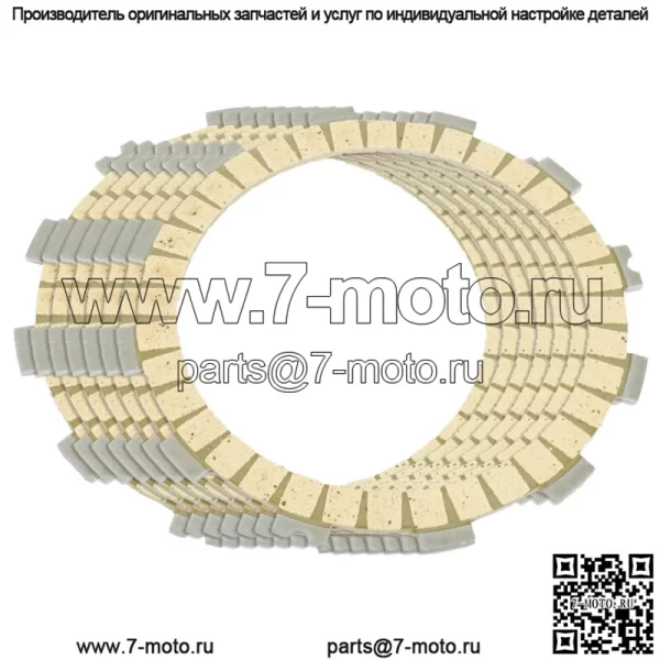 Фрикционные диски сцепления для Kawasaki KLX250 1979 1980 гг.