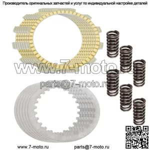 Комплект фрикционных стальных пластин и пружин сцепления для Yamaha DT250 Dt400 Rd400 Ty250