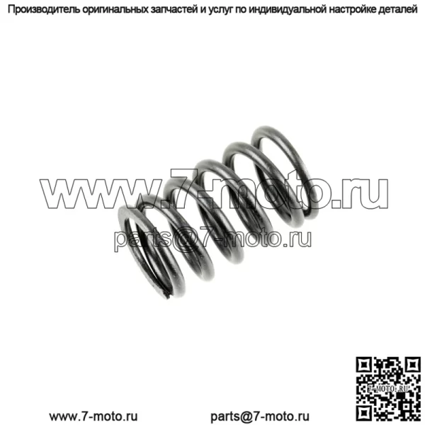 Комплект фрикционных стальных пластин сцепления для Honda TRX350D FourTrax Foreman 350 1987-89 гг. - Image 4
