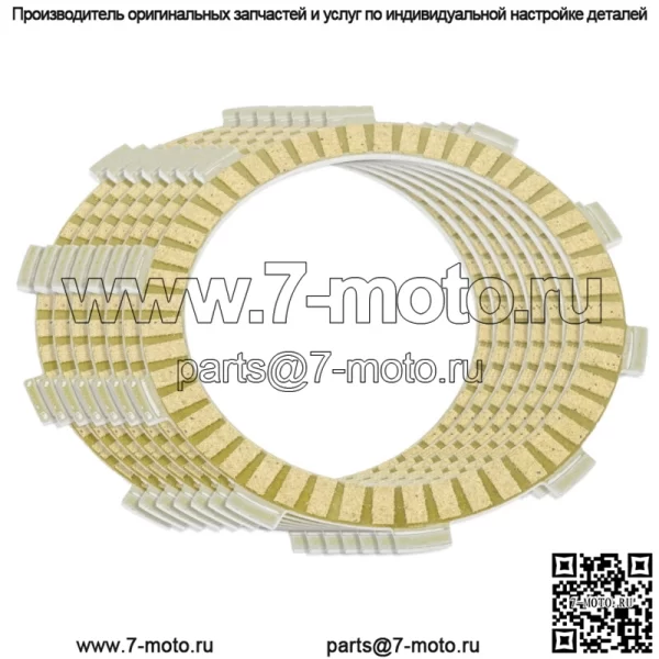 Фрикционные диски сцепления для Honda XR500 XR500R 1979 1980 1981 1982
