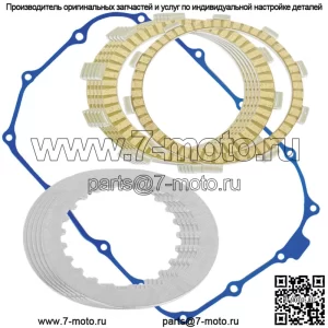 Фрикционные диски сцепления и комплект прокладок для Honda VT500C Shadow 500 1983-1986 гг.