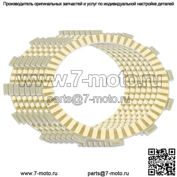 Фрикционные диски сцепления для Yamaha R1 YZF-R1 1998 1999 2000 2001 2002 2003