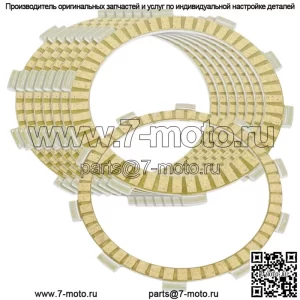 Фрикционные диски сцепления для Honda CBR600F4I 2001 2002 2003 2004 2005 2006