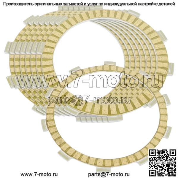 Фрикционные диски сцепления для Honda CBR600F4I 2001 2002 2003 2004 2005 2006