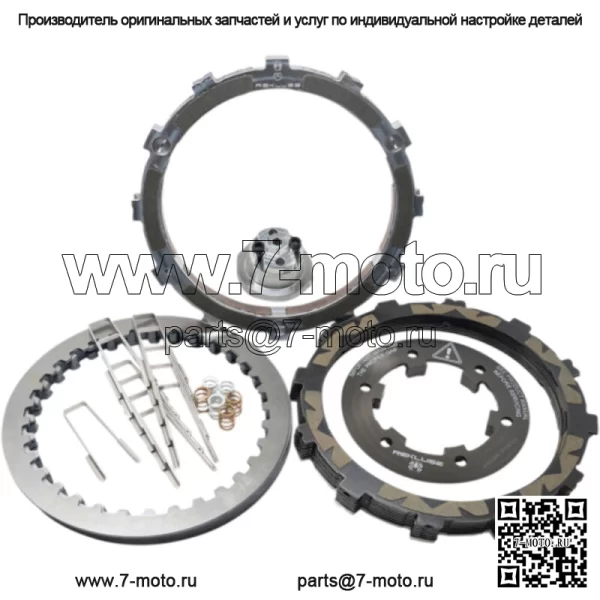 Комплект автоматического гидравлического сцепления Rekluse RadiusX Harley 98-17 Big Twin CVO Touring (для: Harley-Davidson)