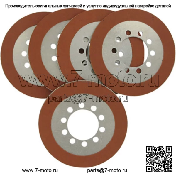 Комплект фрикционных дисков сцепления  Organic 5 Harley Big Twin 37930-68 (Для: Harley-Davidson)