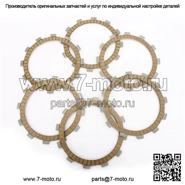 Фрикционный диск сцепления мотоцикла из бумажного материала для YAMAHA - Image 3