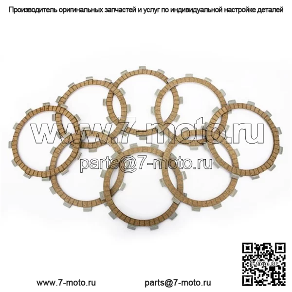 Фрикционный диск сцепления мотоцикла из бумажного материала для YAMAHA - Image 5