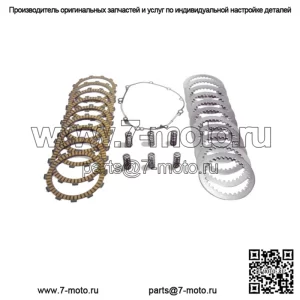 Комплект прокладок сцепления пружин Yamaha YZF R1 OEM 2009-2014 14B-W001G-00-00