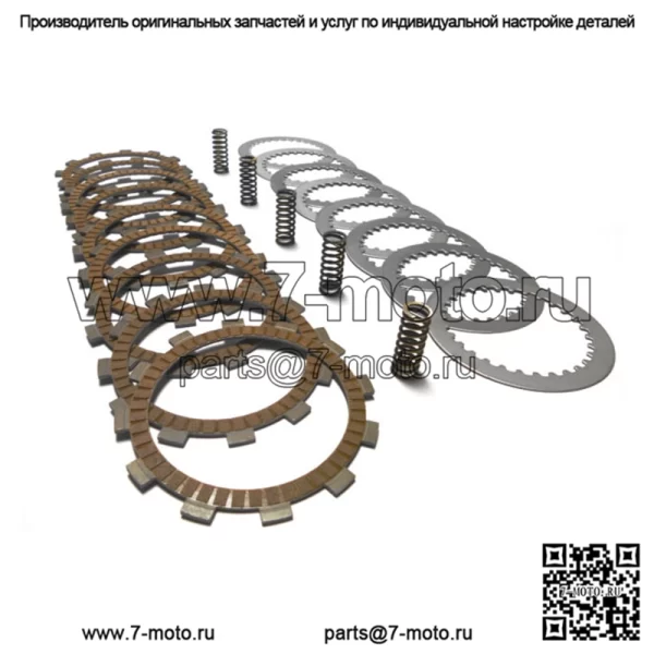 Комплект диска сцепления Yamaha YZ250F YZ 250F OEM 2014-2016 1SM-W001G-00-00
