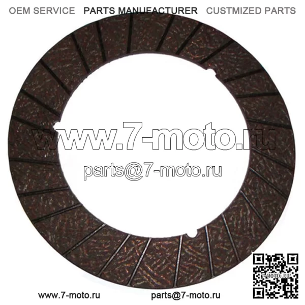 Накладка сцепления подходит для трактора John Deere AG 60-630 70-730